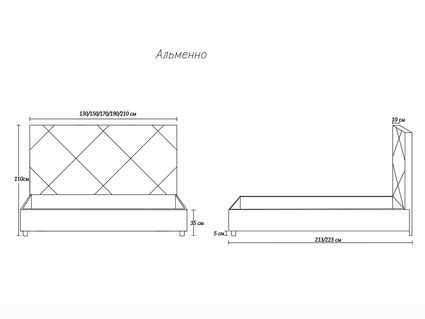 Кровать Димакс Альменно Кварц с подъемным механизмом 140х190