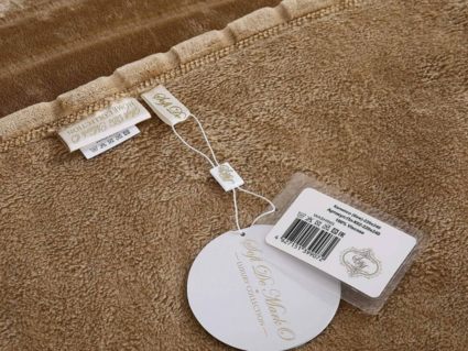 Плед Софи де Марко Калипсо (беж) 160х220