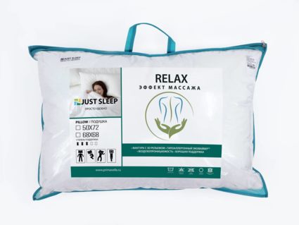 Подушка Primavelle Relax 70х70