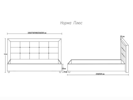 Кровать Димакс Норма + Сапфир 140х190