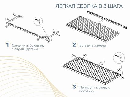 Основание Димакс Престиж без ножек 144