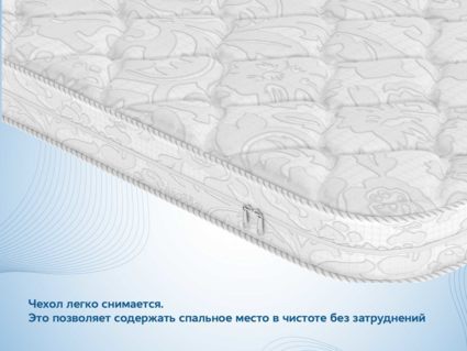 Наматрасник Димакс Balance foam 3 см 101