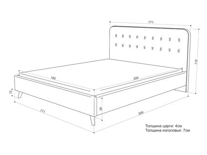Кровать Sontelle Style Kipso Luxa Milk 80х200