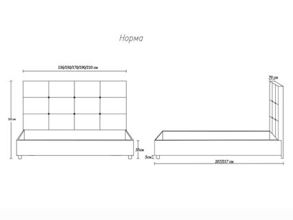 Кровать Димакс Норма Крем с подъемным механизмом 180х190