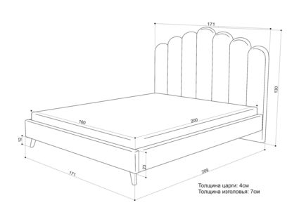 Кровать Sontelle Style Lixano Luxa Chocolate 180х190