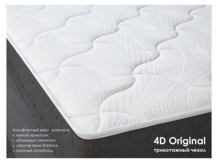 Матрас Димакс ОК Лайт Базис 140х195