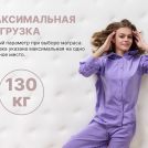 Матрас Димакс Bliss Plush 120х180