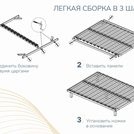 Основание Димакс Престиж с ножками 180х195