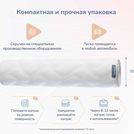 Матрас Димакс Relmas Foam Roll 140х195