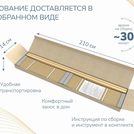 Основание Димакс Престиж без ножек 80х190