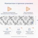 Матрас Димакс Твист Ролл Биг стиф 70х190